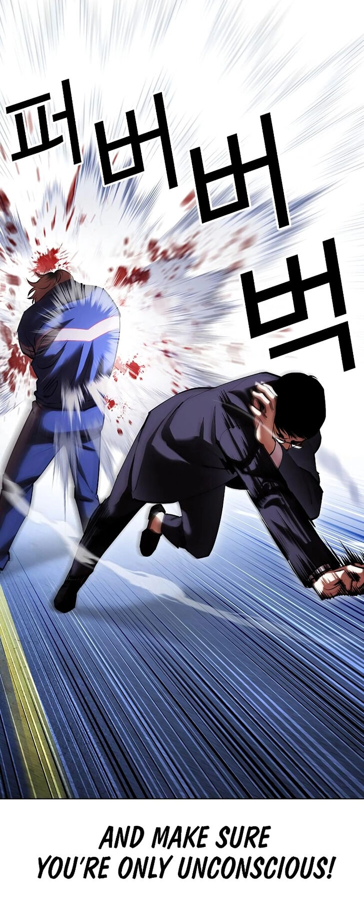 Read Lookism (en) Manga Online