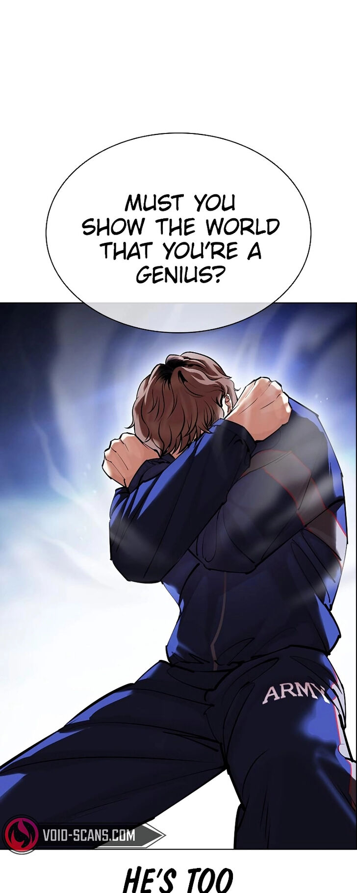 Read Lookism (en) Manga Online