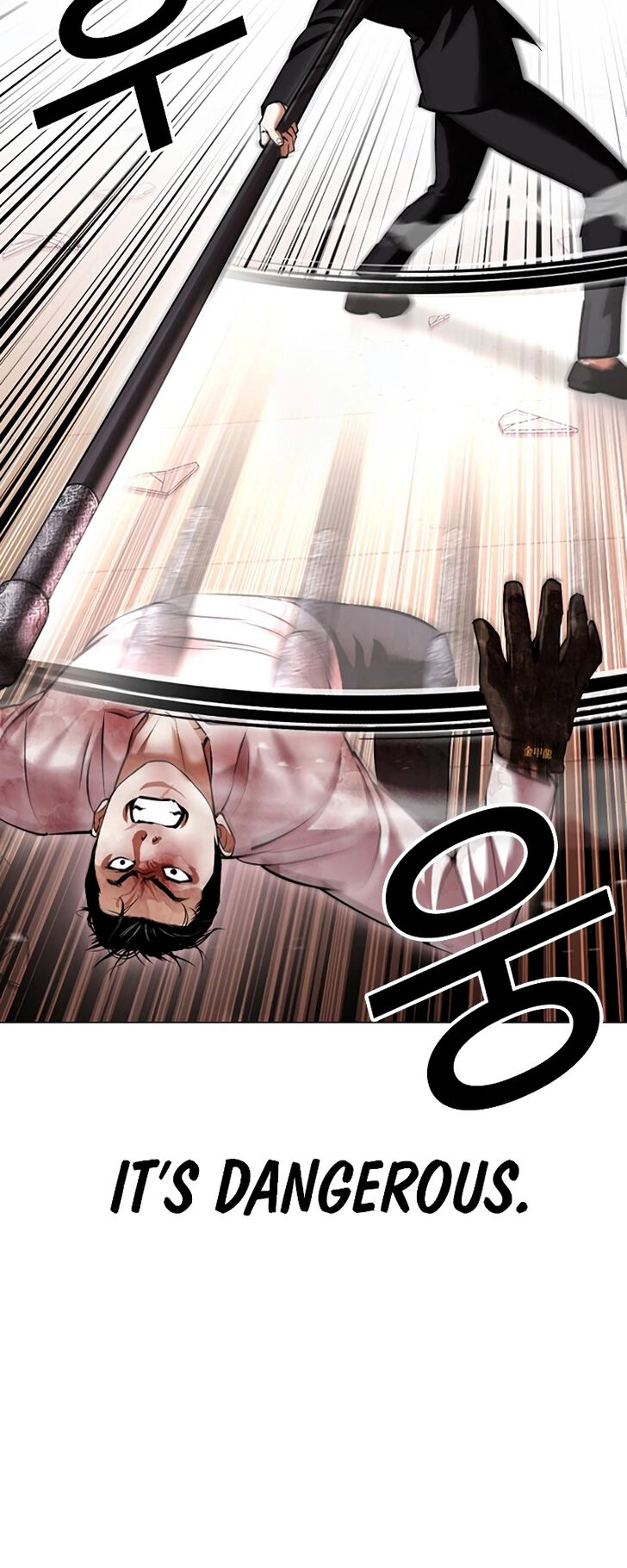 Read Lookism (en) Manga Online