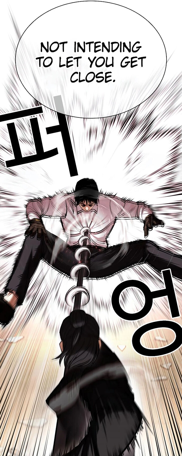 Read Lookism (en) Manga Online