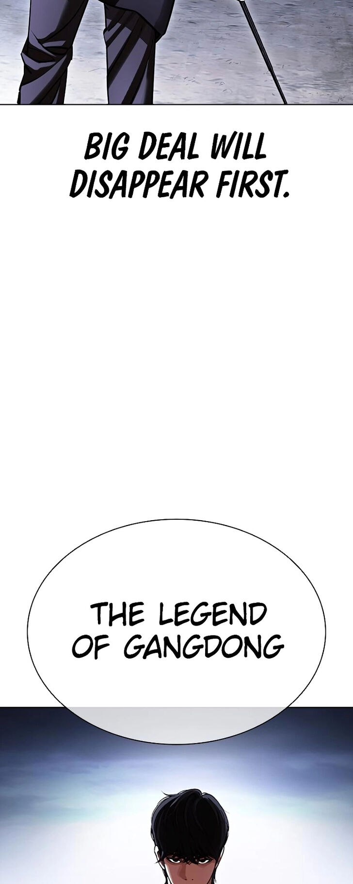 Read Lookism (en) Manga Online