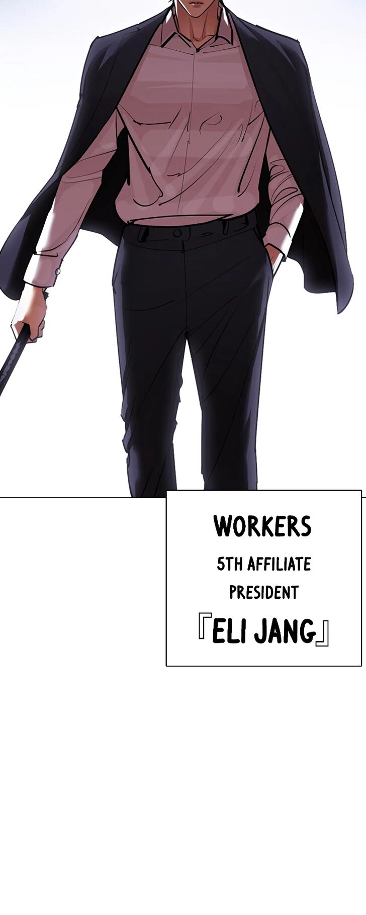 Read Lookism (en) Manga Online