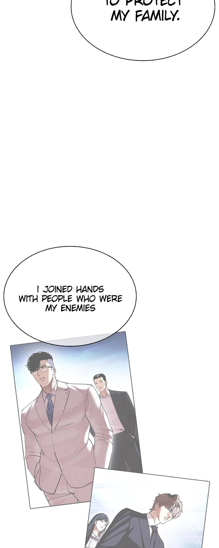 Read Lookism (en) Manga Online