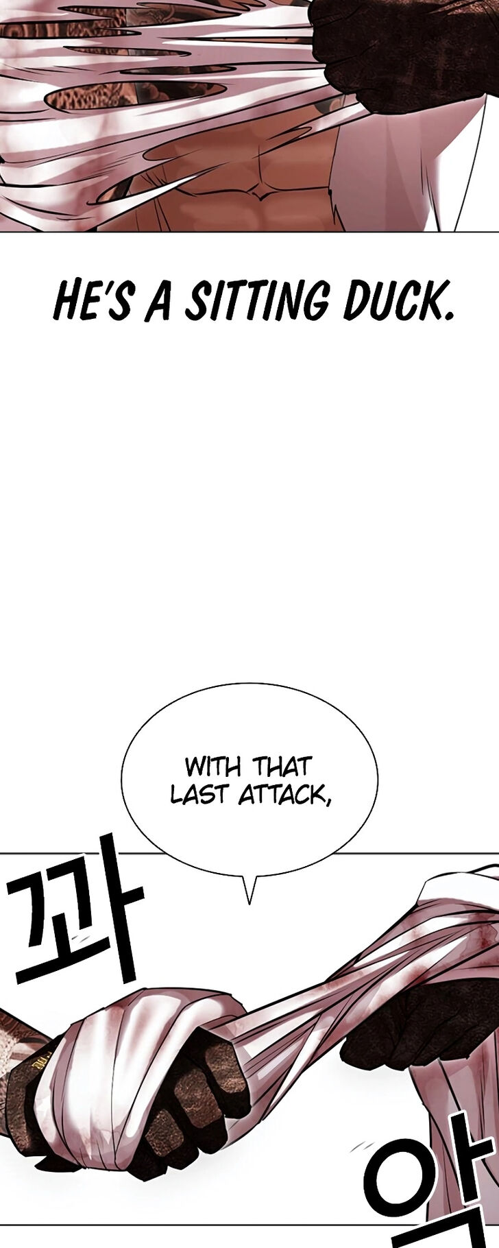 Read Lookism (en) Manga Online