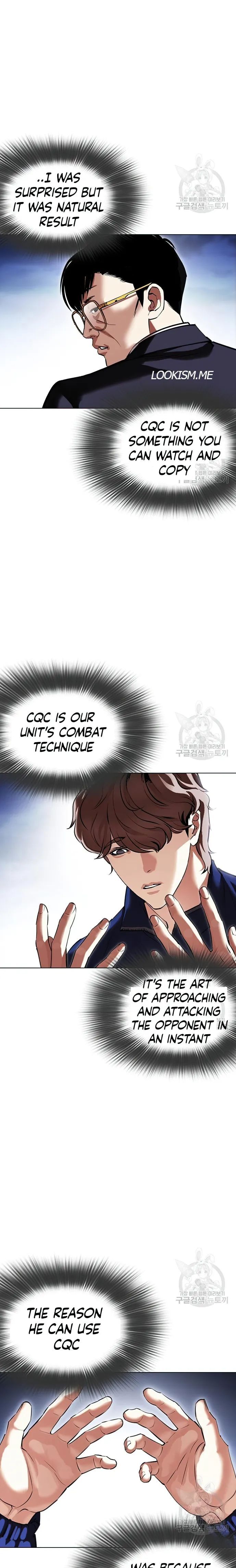 Read Lookism (en) Manga Online