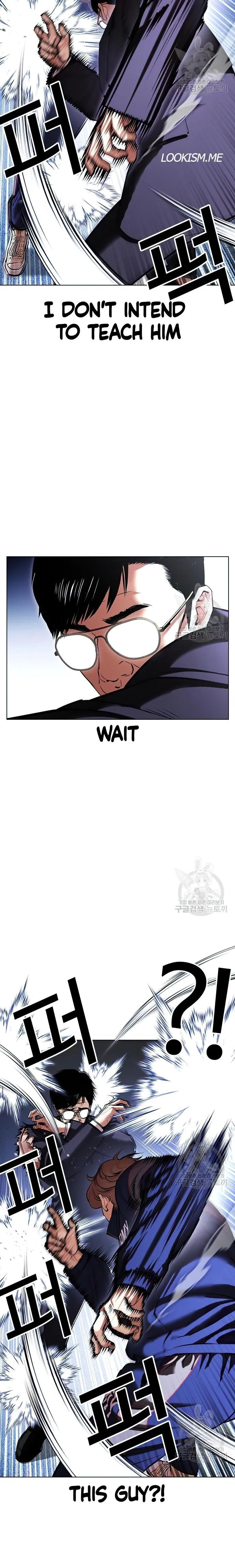 Read Lookism (en) Manga Online