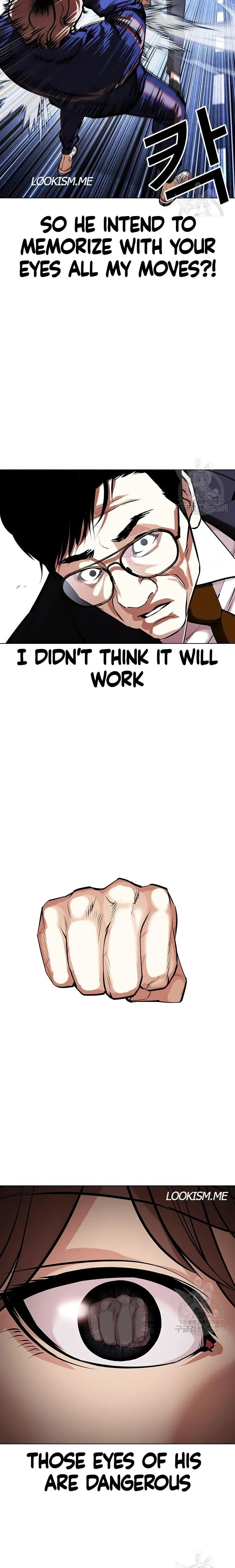 Read Lookism (en) Manga Online
