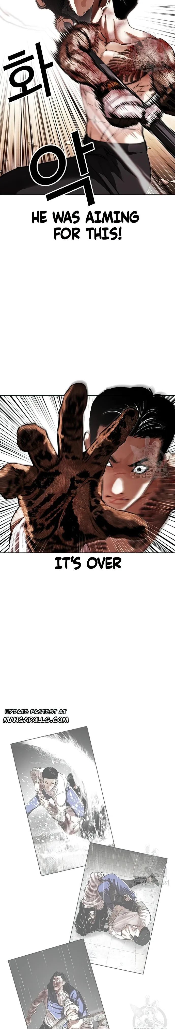 Read Lookism (en) Manga Online