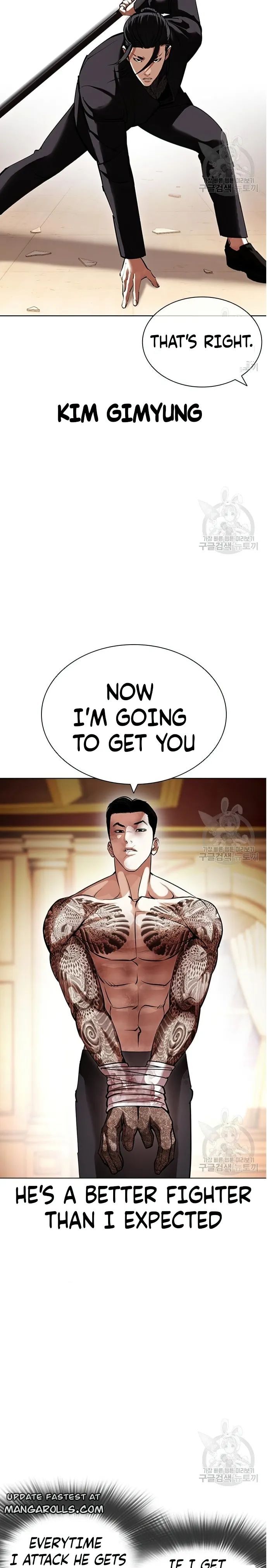 Read Lookism (en) Manga Online