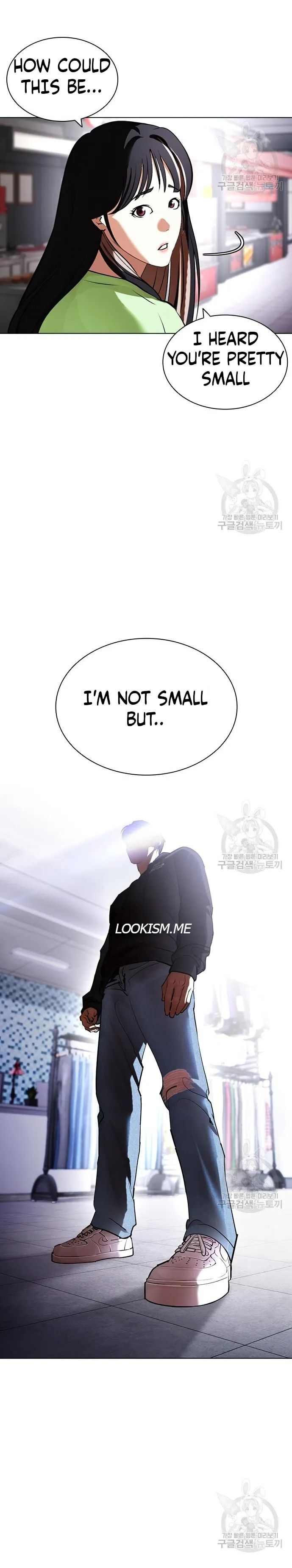 Read Lookism (en) Manga Online