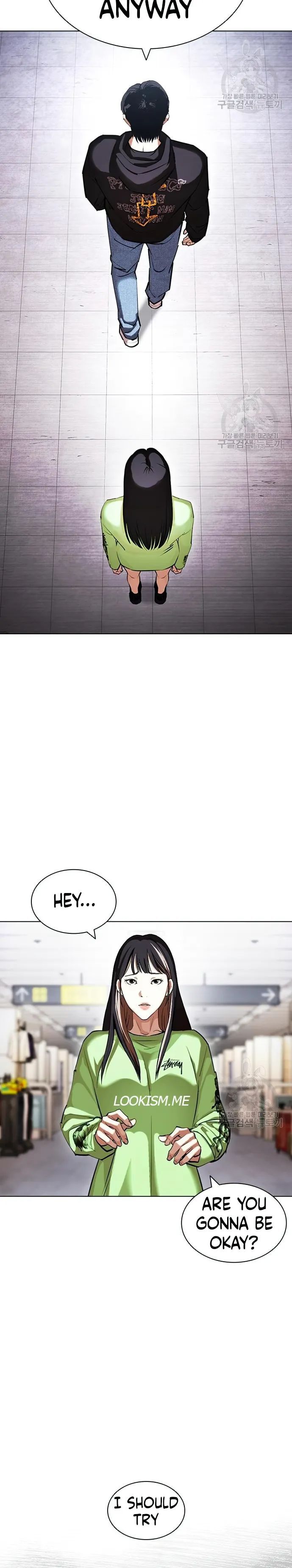 Read Lookism (en) Manga Online