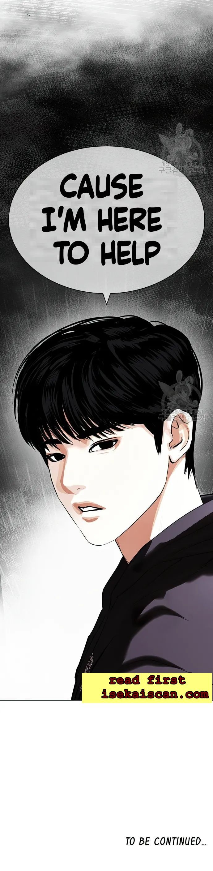 Read Lookism (en) Manga Online