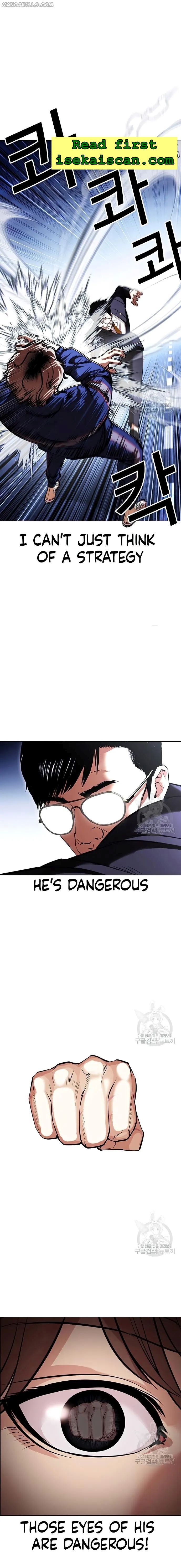 Read Lookism (en) Manga Online