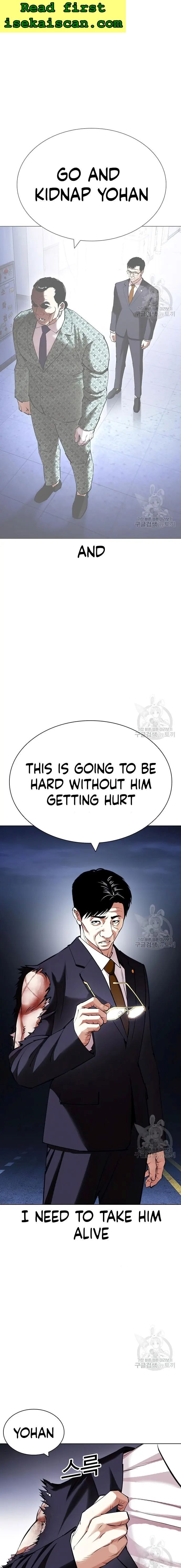 Read Lookism (en) Manga Online