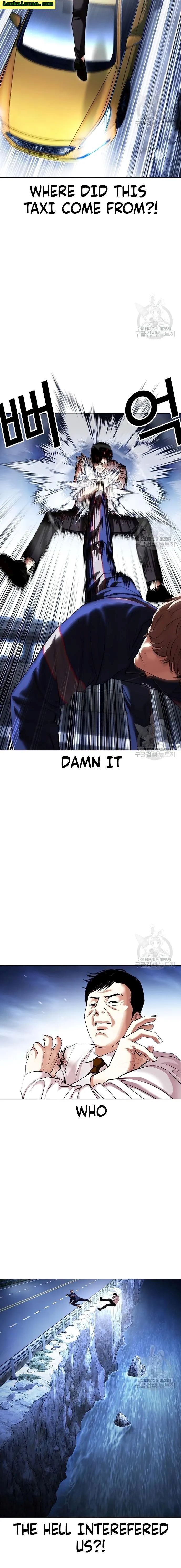 Read Lookism (en) Manga Online