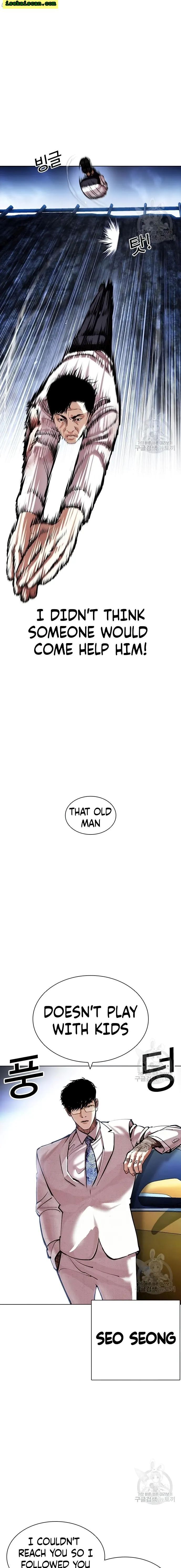 Read Lookism (en) Manga Online