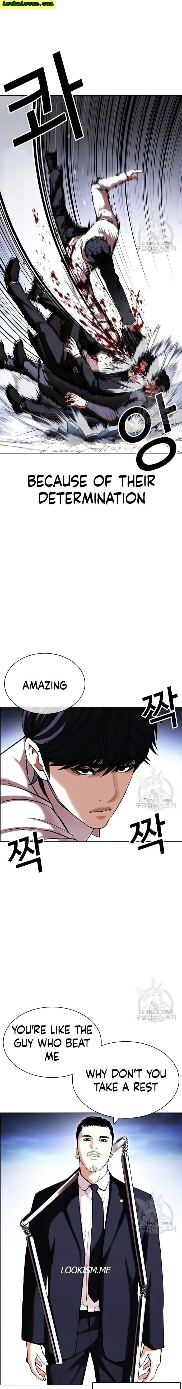 Read Lookism (en) Manga Online
