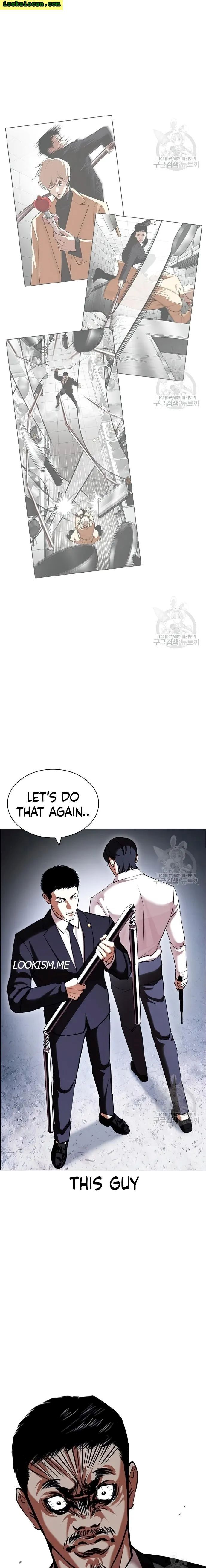 Read Lookism (en) Manga Online
