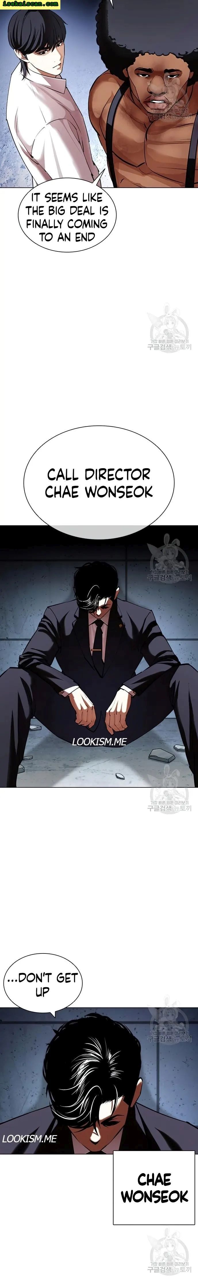 Read Lookism (en) Manga Online