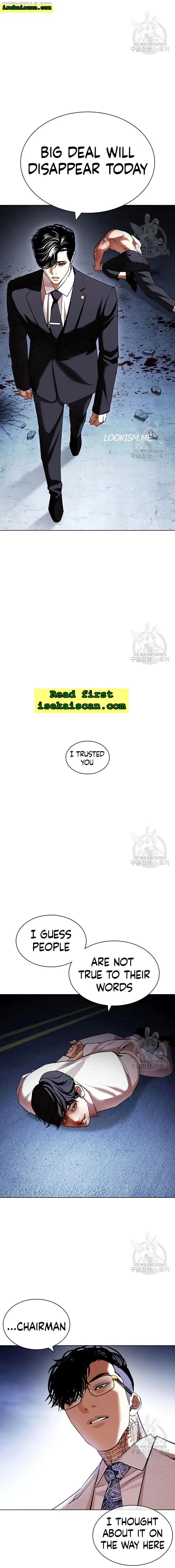 Read Lookism (en) Manga Online