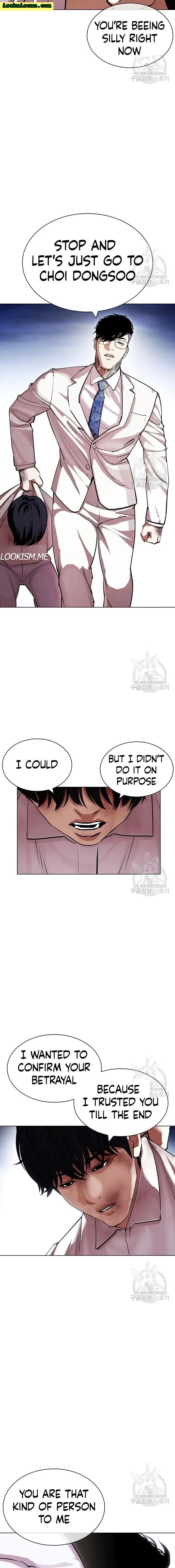 Read Lookism (en) Manga Online