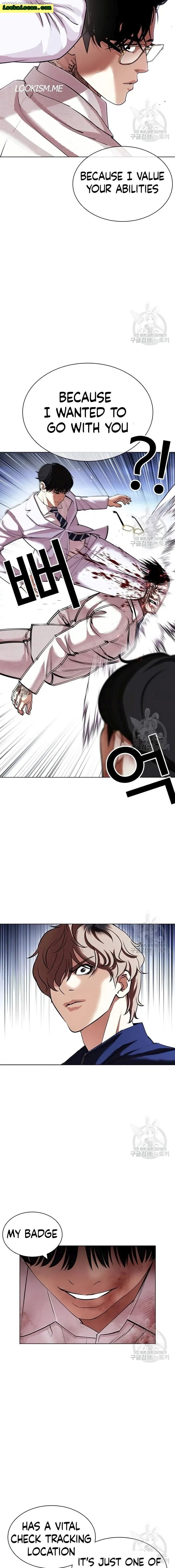 Read Lookism (en) Manga Online