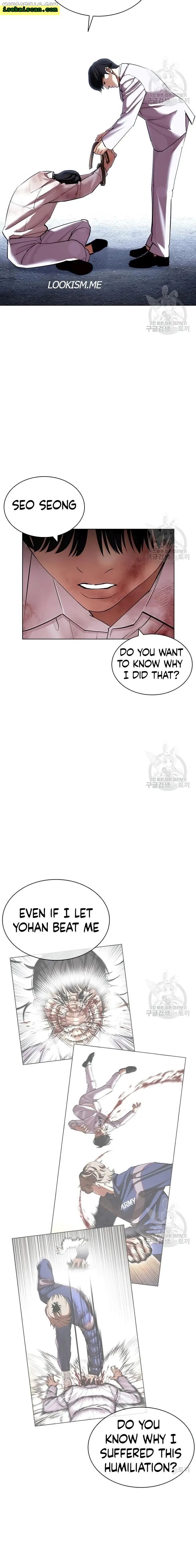 Read Lookism (en) Manga Online