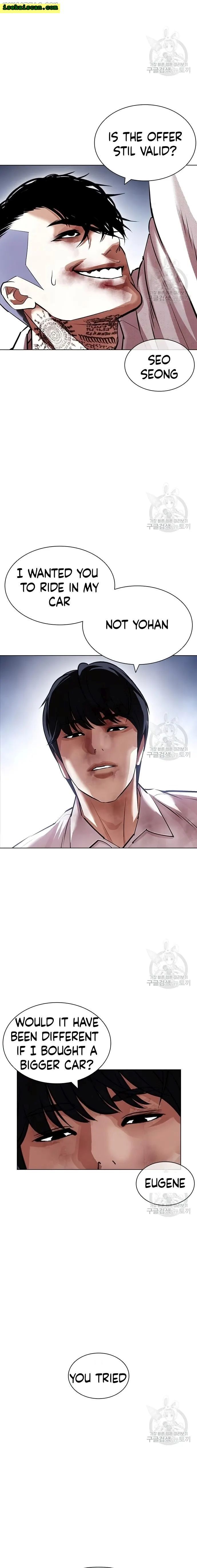 Read Lookism (en) Manga Online