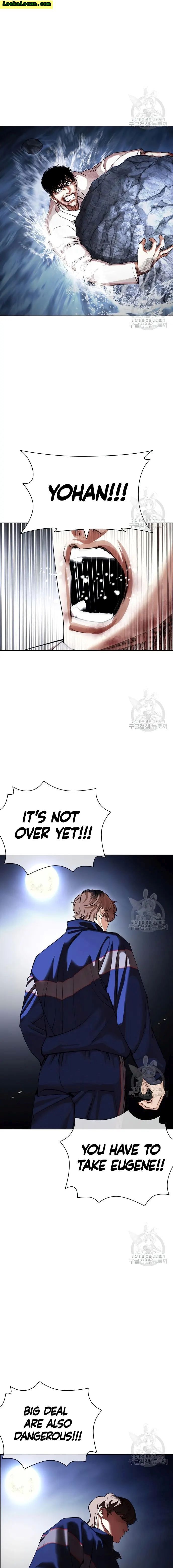 Read Lookism (en) Manga Online