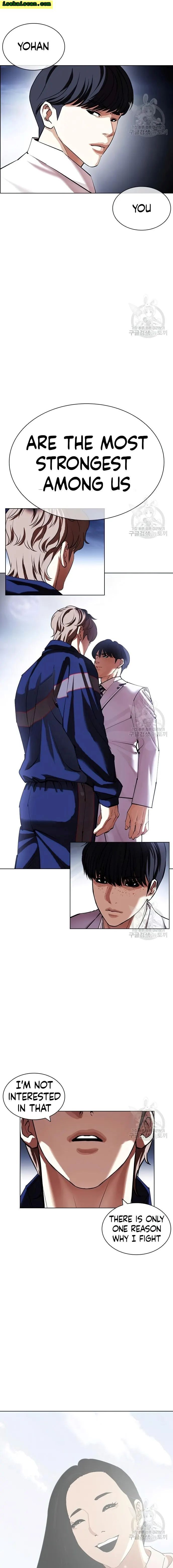 Read Lookism (en) Manga Online