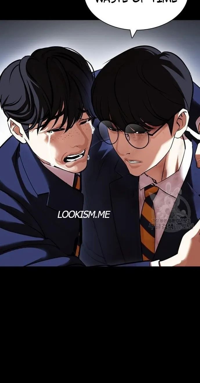 Read Lookism (en) Manga Online