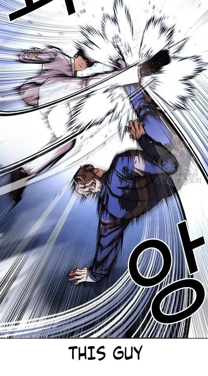 Read Lookism (en) Manga Online