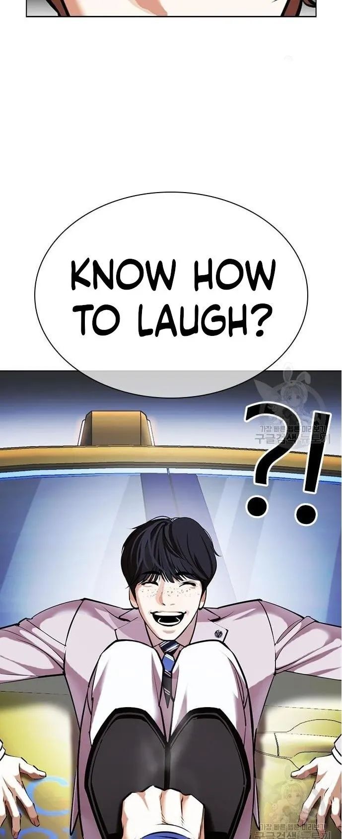 Read Lookism (en) Manga Online