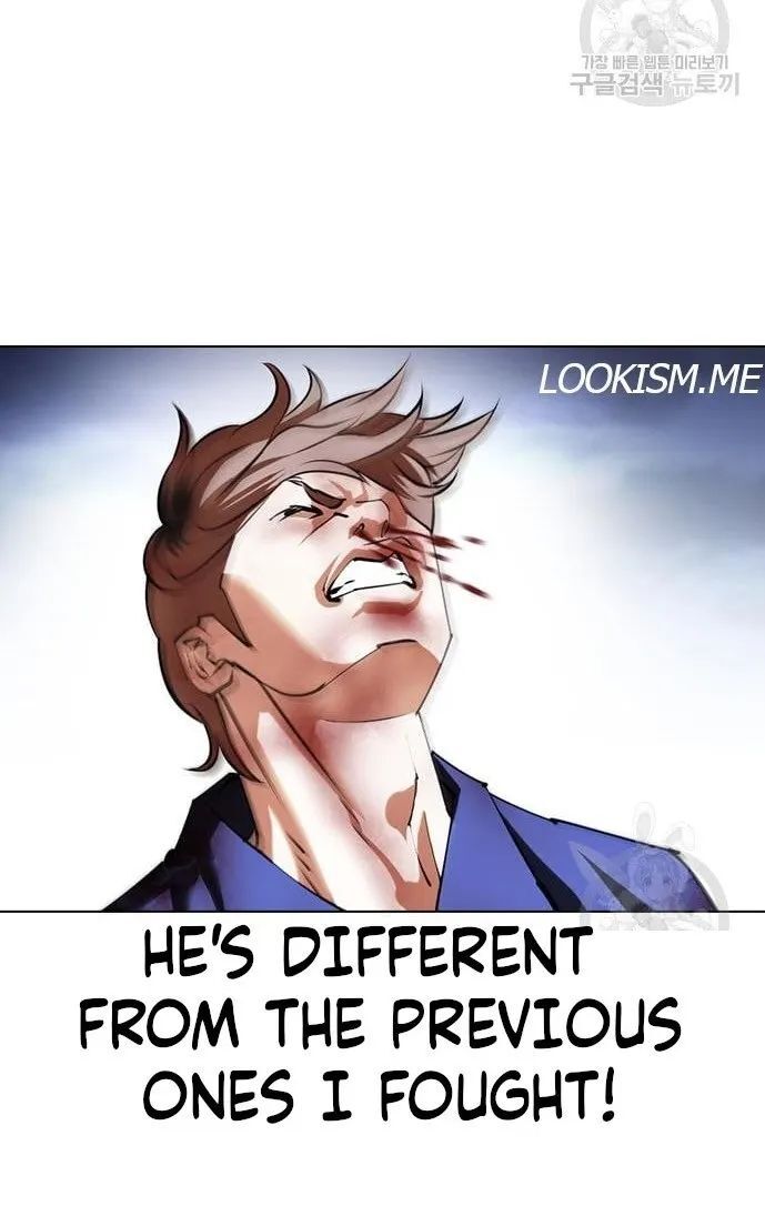 Read Lookism (en) Manga Online