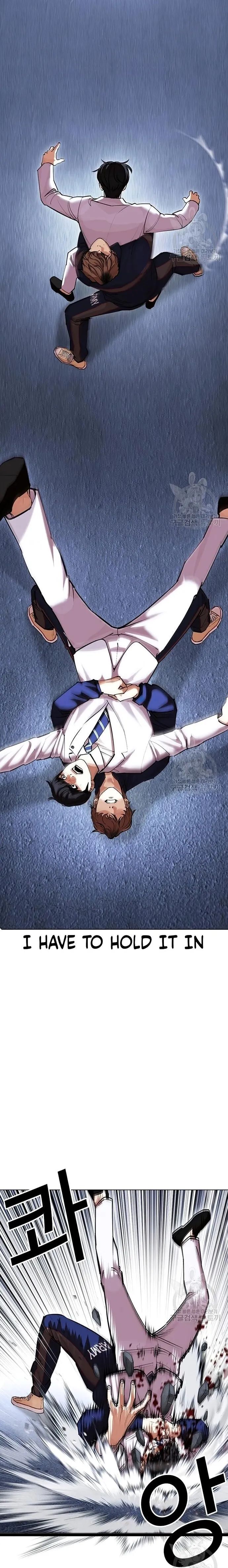 Read Lookism (en) Manga Online