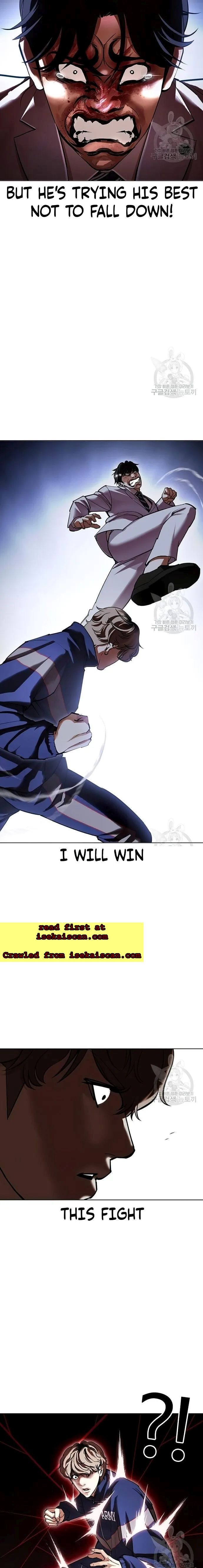 Read Lookism (en) Manga Online