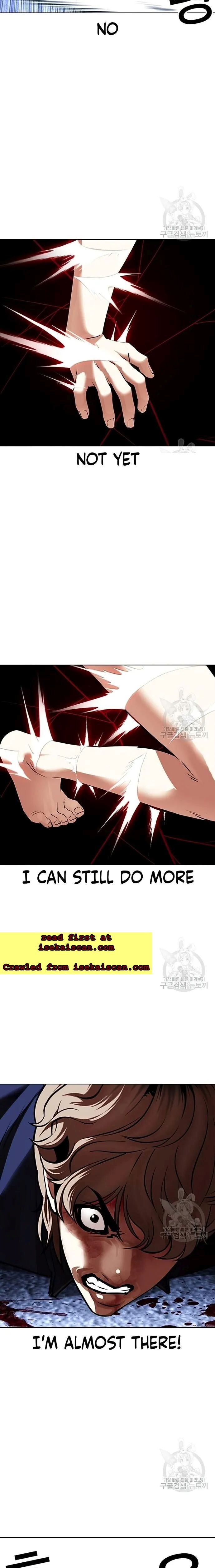 Read Lookism (en) Manga Online