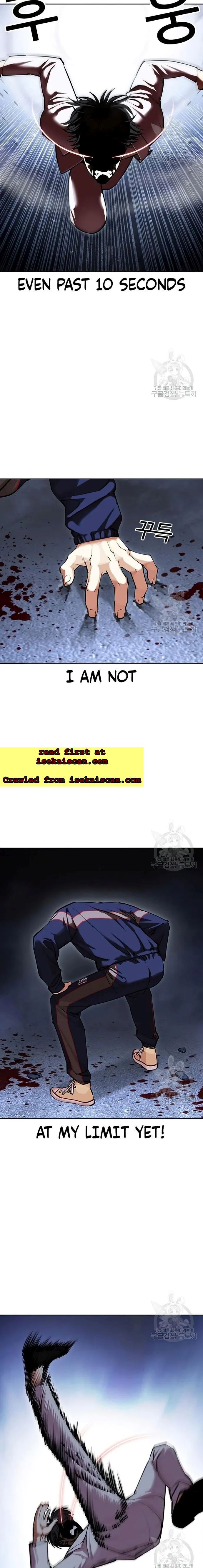 Read Lookism (en) Manga Online