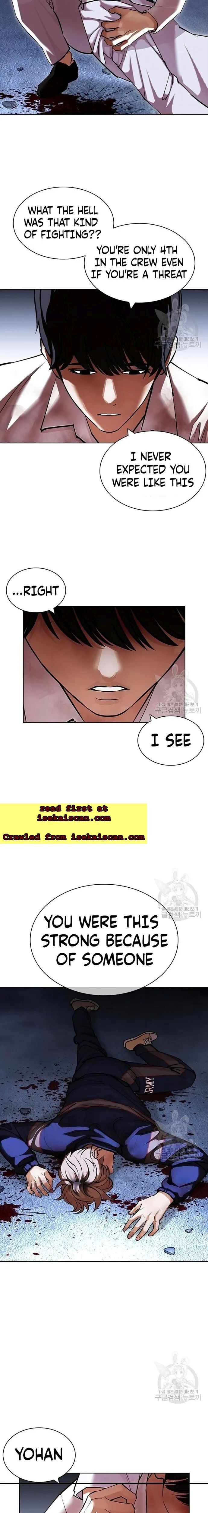 Read Lookism (en) Manga Online