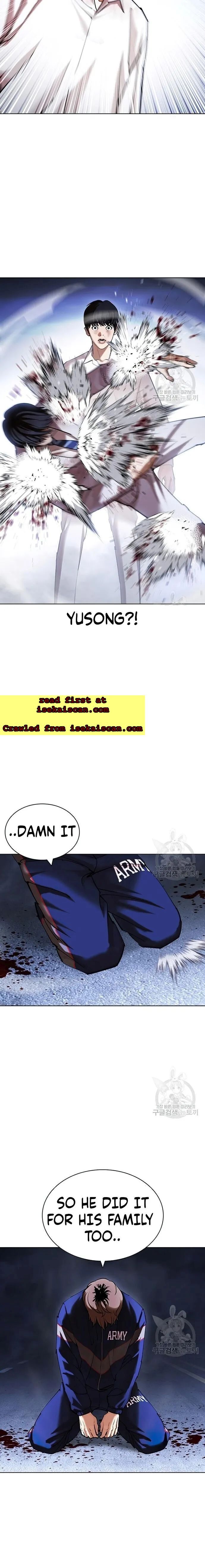 Read Lookism (en) Manga Online