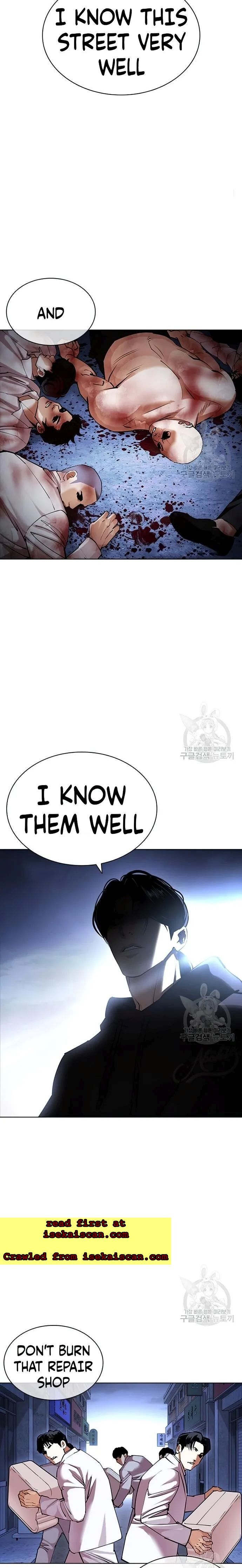 Read Lookism (en) Manga Online