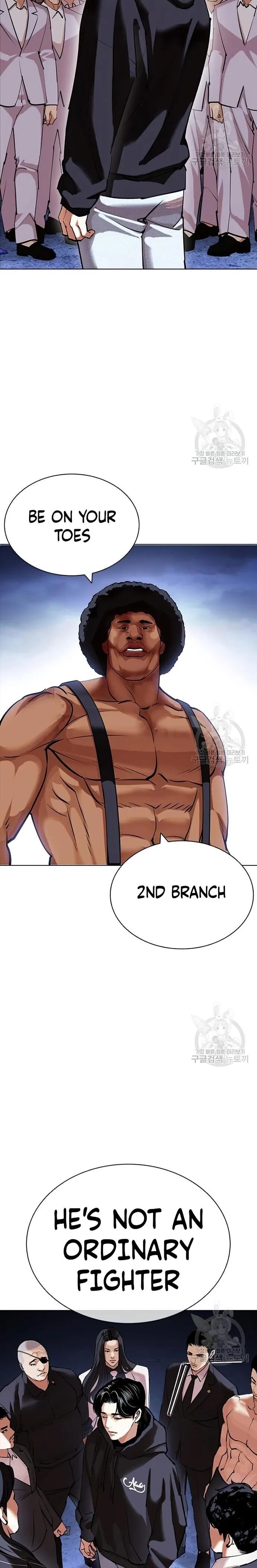 Read Lookism (en) Manga Online