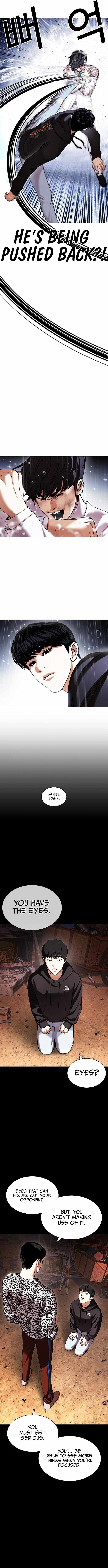 Read Lookism (en) Manga Online