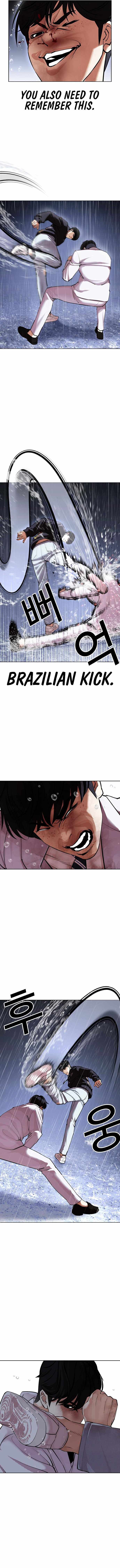 Read Lookism (en) Manga Online