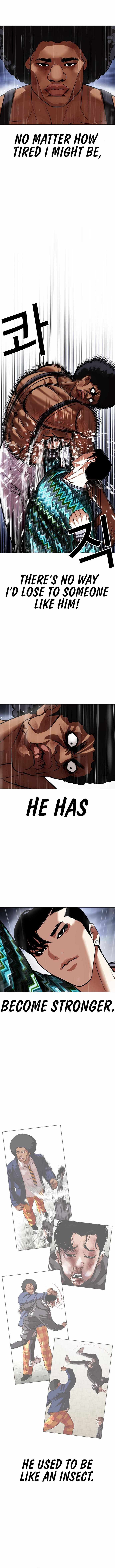 Read Lookism (en) Manga Online