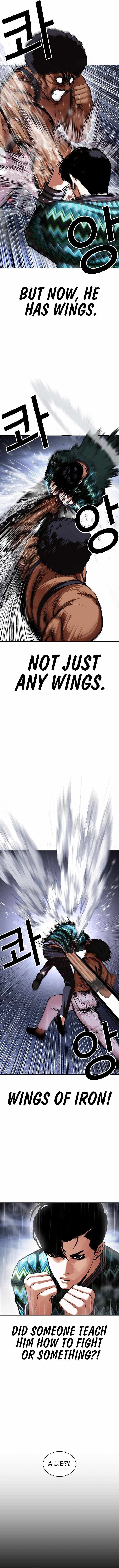 Read Lookism (en) Manga Online