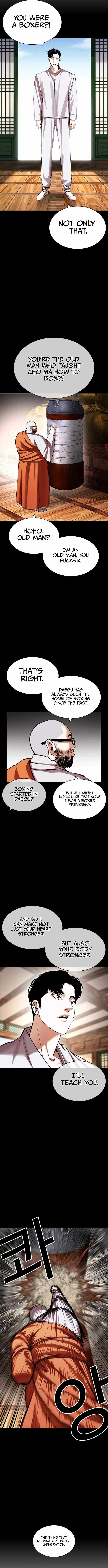 Read Lookism (en) Manga Online