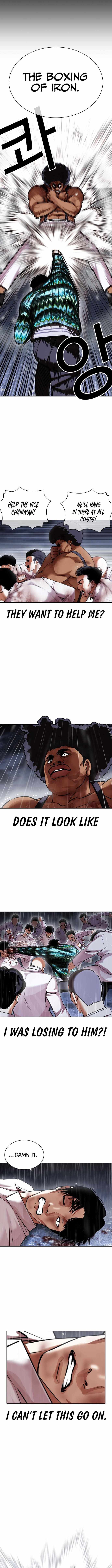 Read Lookism (en) Manga Online