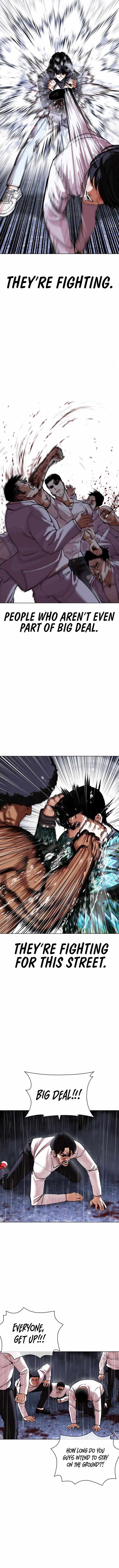 Read Lookism (en) Manga Online