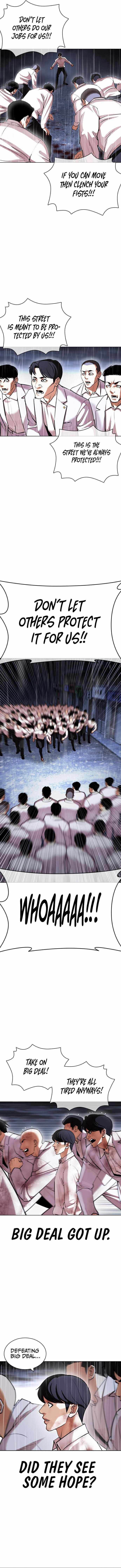 Read Lookism (en) Manga Online